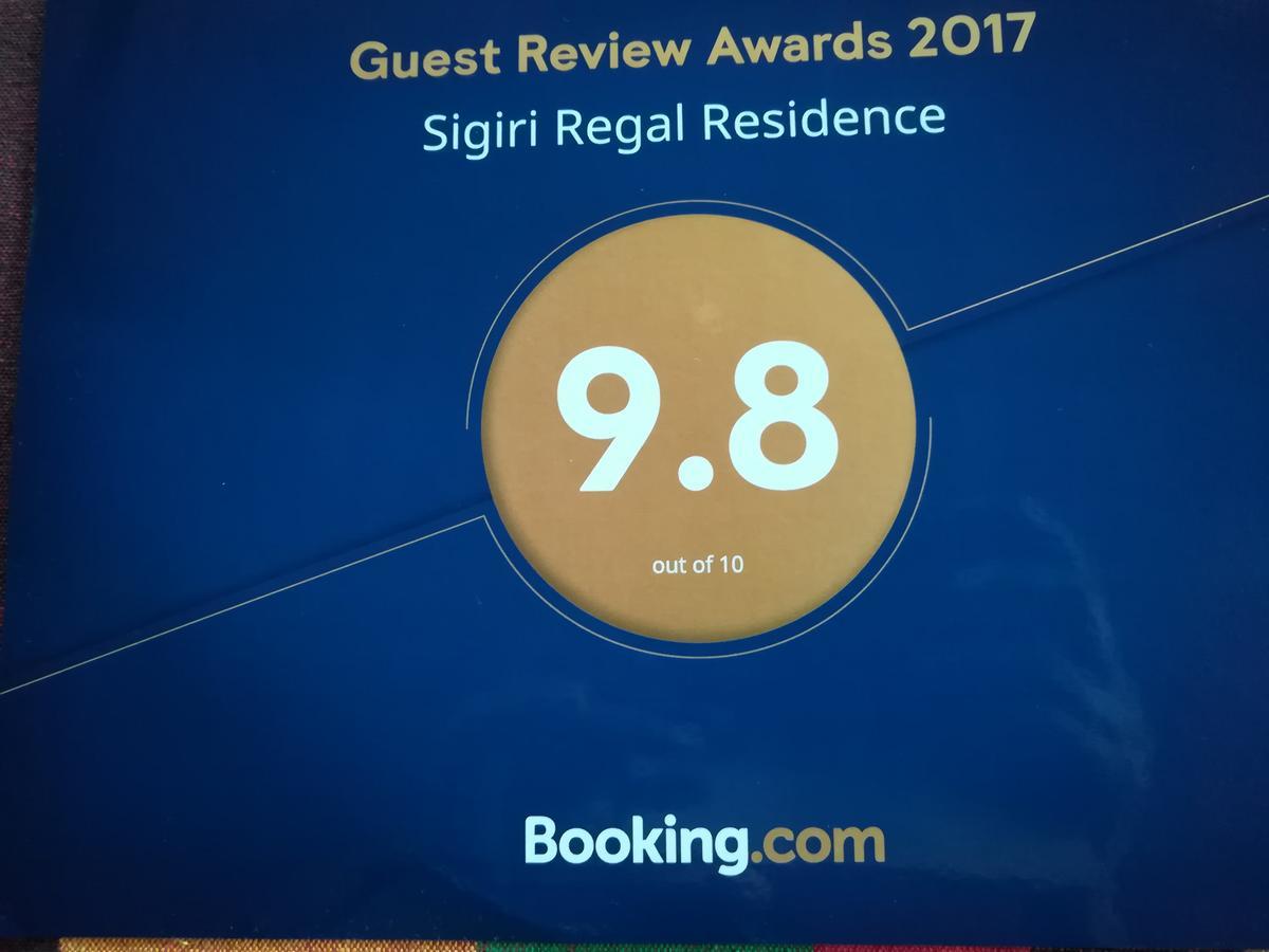 Sigiri Regal Residence Sigiriya Esterno foto